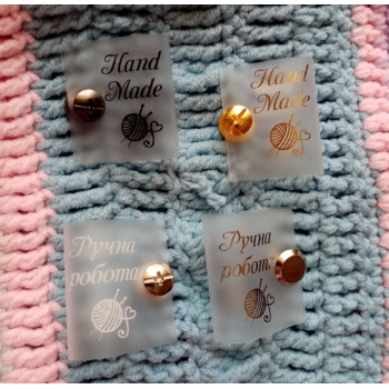 Silicone tags «Hand Made. Ручна робота» with screws 3 cm