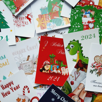Set of postcards with New Year and Christmas.