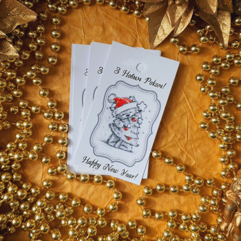 Картонные бирки «З Новим Роком! Happy New Year!» 5x9 NG_100