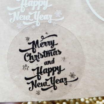 Stickers «Merry Cristmas and Happy New Year!» NG_nakl_007