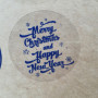 Наклейки «Merry Cristmas and Happy New Year!» NG_nakl_007