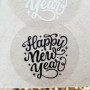Прозрачные наклейки «Happy New Year!» NG_nakl_012