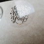 Прозрачные наклейки «Happy New Year!» NG_nakl_012