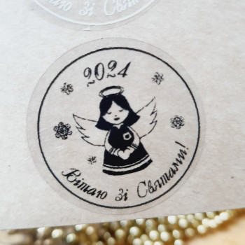 Stickers «Вітаємо зі святами! 2024» NG_nakl_24001