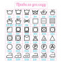 Nylon tags for printing composition/care 3 cm