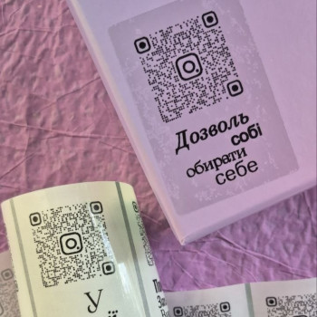 Set of transparent stickers with motivational stickers + logo/qr code Mb2_mix_n