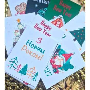 Set of New Year cards for congratulations NG27_mix2