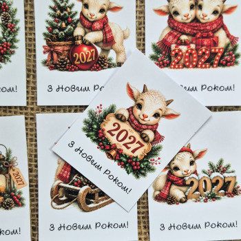 Set of New Year mini-postcards