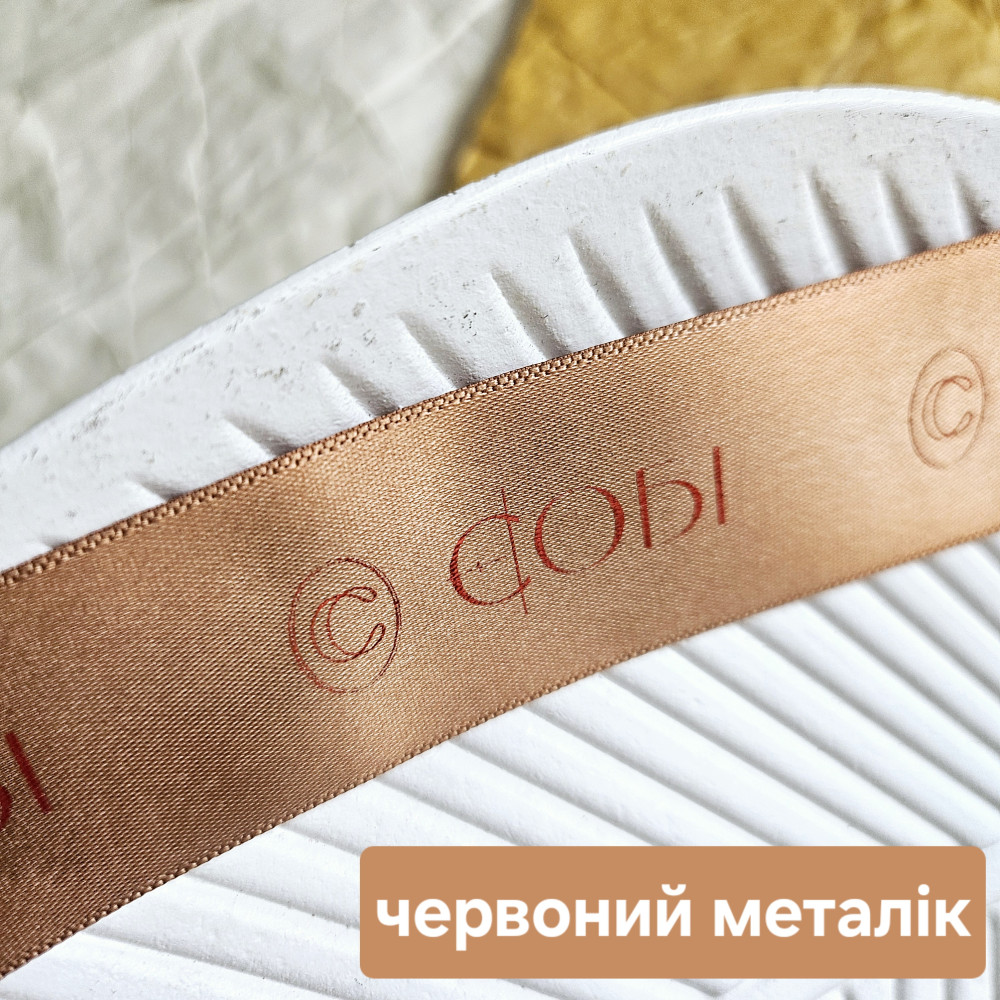 Брендовые сатиновые бирочки шоколадного цвета 3 см BP32HM-30