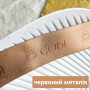 Брендовые сатиновые бирочки шоколадного цвета 3 см BP32HM-30