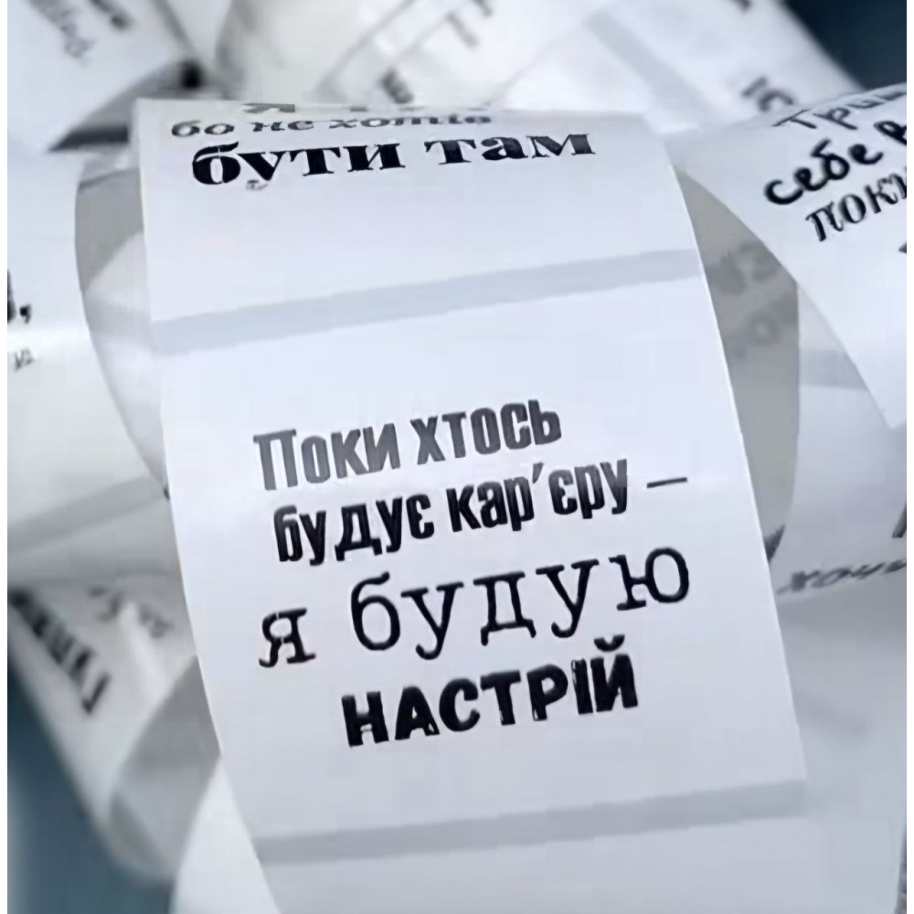 Микс наклеек на белой основе ИНСТАмикс Mt3_mix_n_b