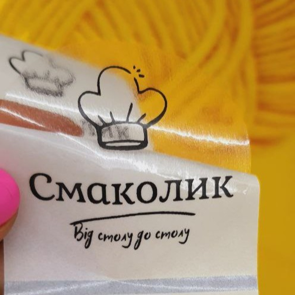 Наклейки прозрачные с вашим логотипом d=4 см круг N1HM-40