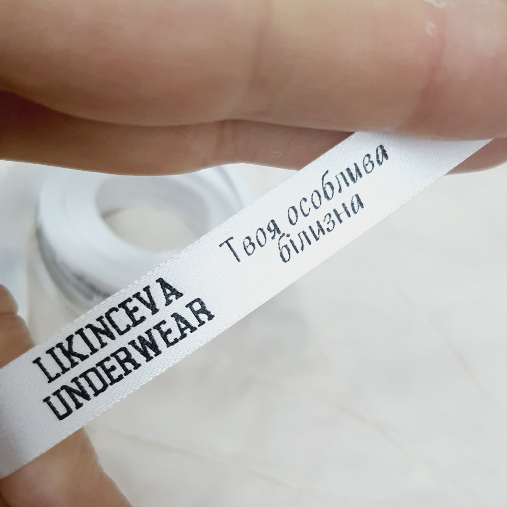 Сатиновые бирочки белого цвета 1,5 см BP10HM-15