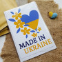 Вітальні листівки 10x15 з конвертом «Made in Ukraine» UA1015_047