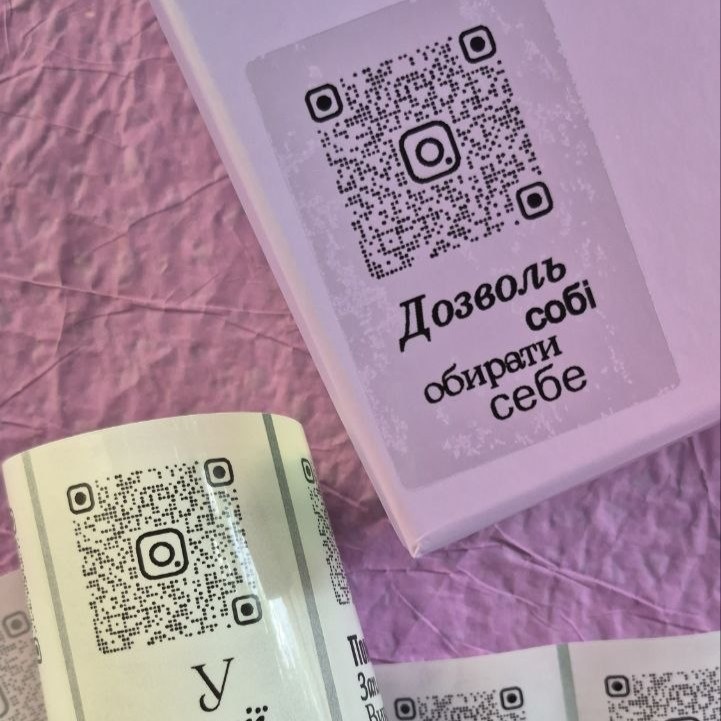 Set of transparent stickers with motivational stickers + logo/qr code Mb2_mix_n