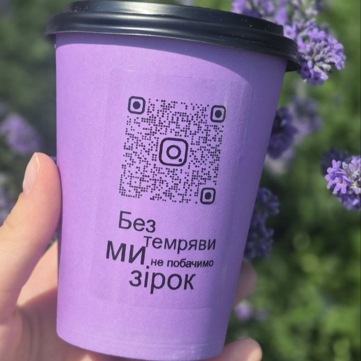Набор прозрачных наклейок с мотиваторами +logo/qr Mb2_mix_n